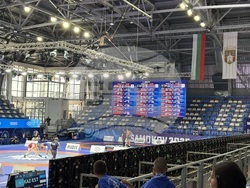 Самоков - Световно първенство по борба