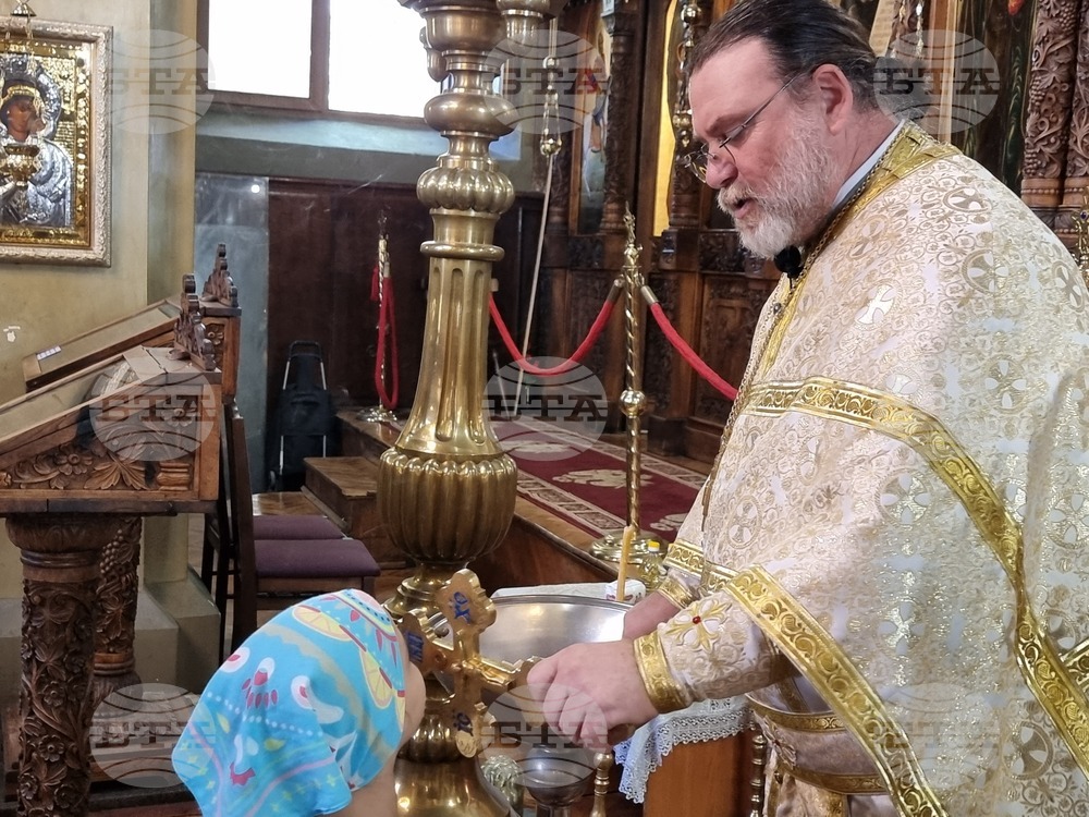 Ямбол - храм "Св. Николай Чудотворец" - неделна проповед