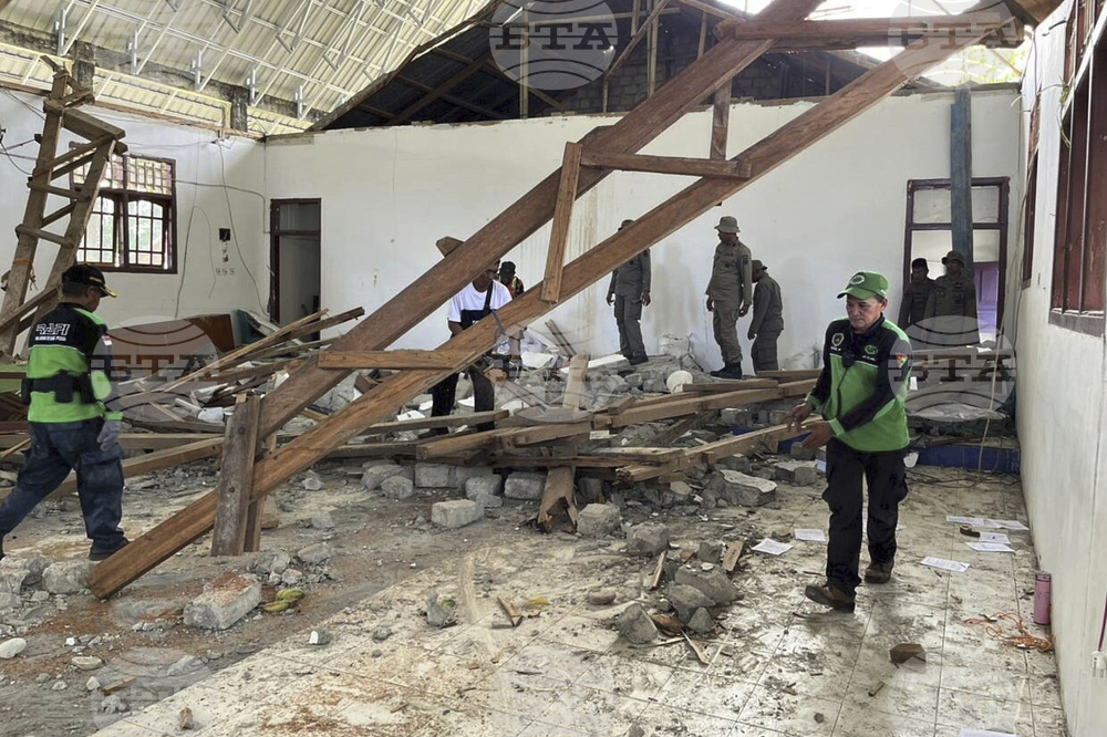Indonesia Earthquake