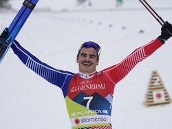 Slovenia Nordic World Championships
