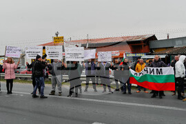 Село Калояново - Протест