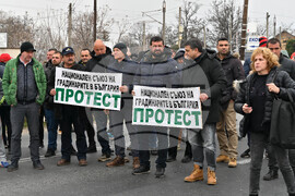 Село Калояново - Протест