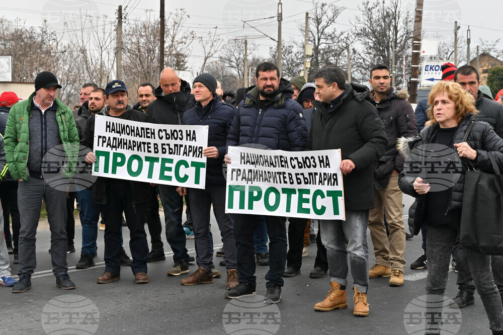 Село Калояново - Протест