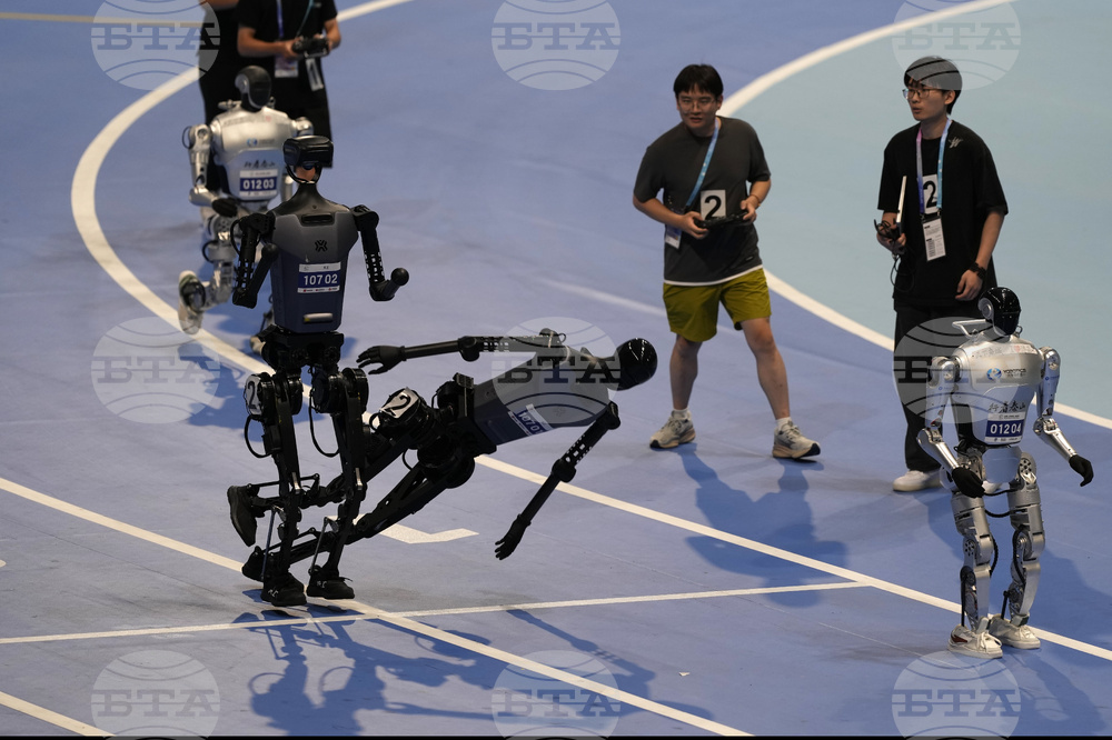 China Humanoid Robot Games