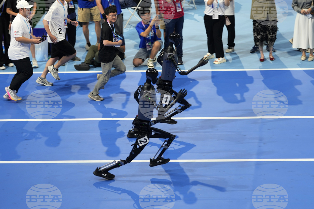 China Humanoid Robot Games