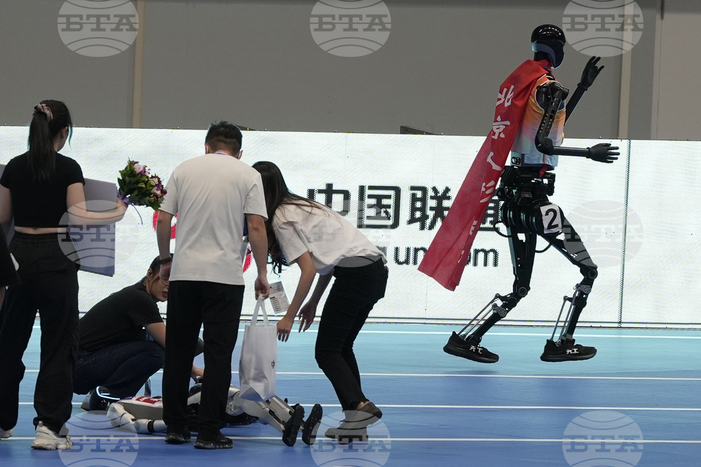China Humanoid Robot Games