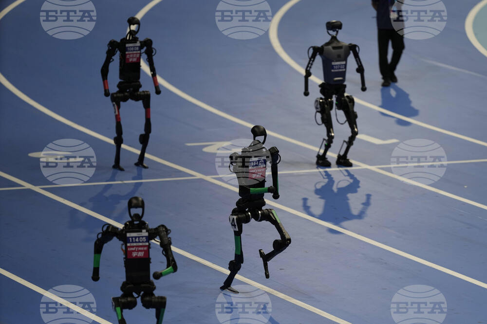 China Humanoid Robot Games