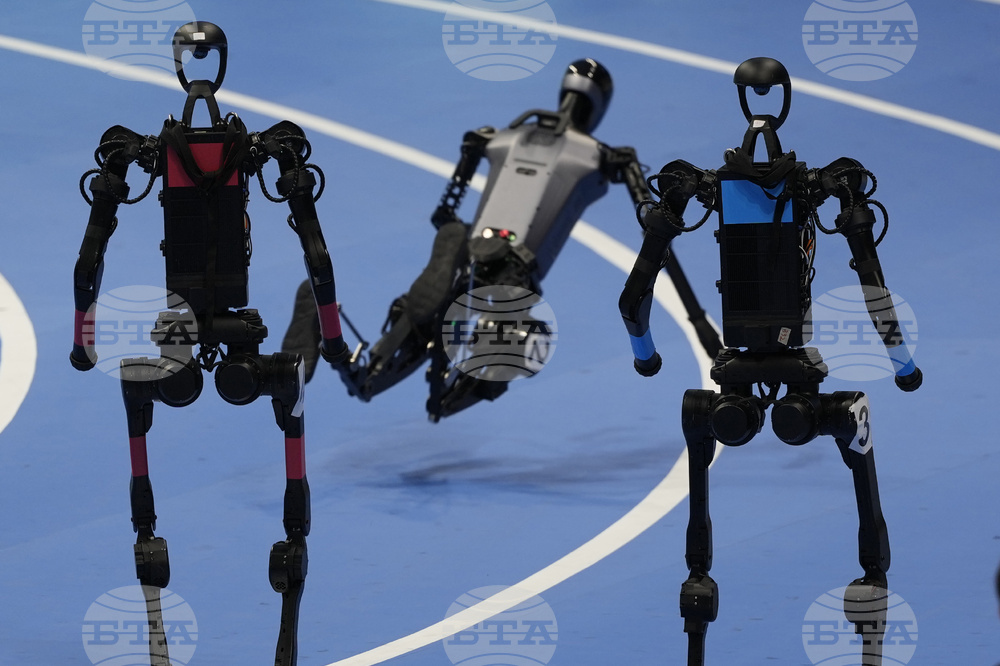 China Humanoid Robot Games