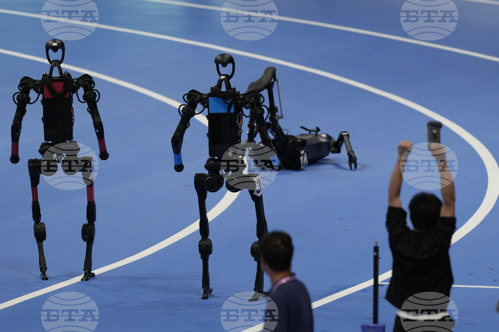 China Humanoid Robot Games