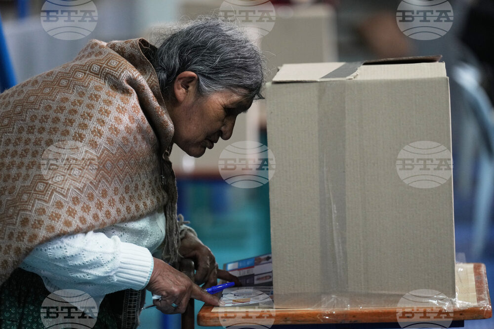 APTOPIX Bolivia Election