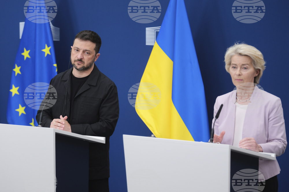 Europe EU Ukraine