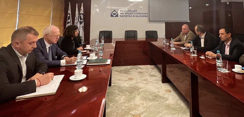 АИКБ и Демократична България се обединиха за влизане на страната ни в Еврозоната от 1 юли 2024 г.