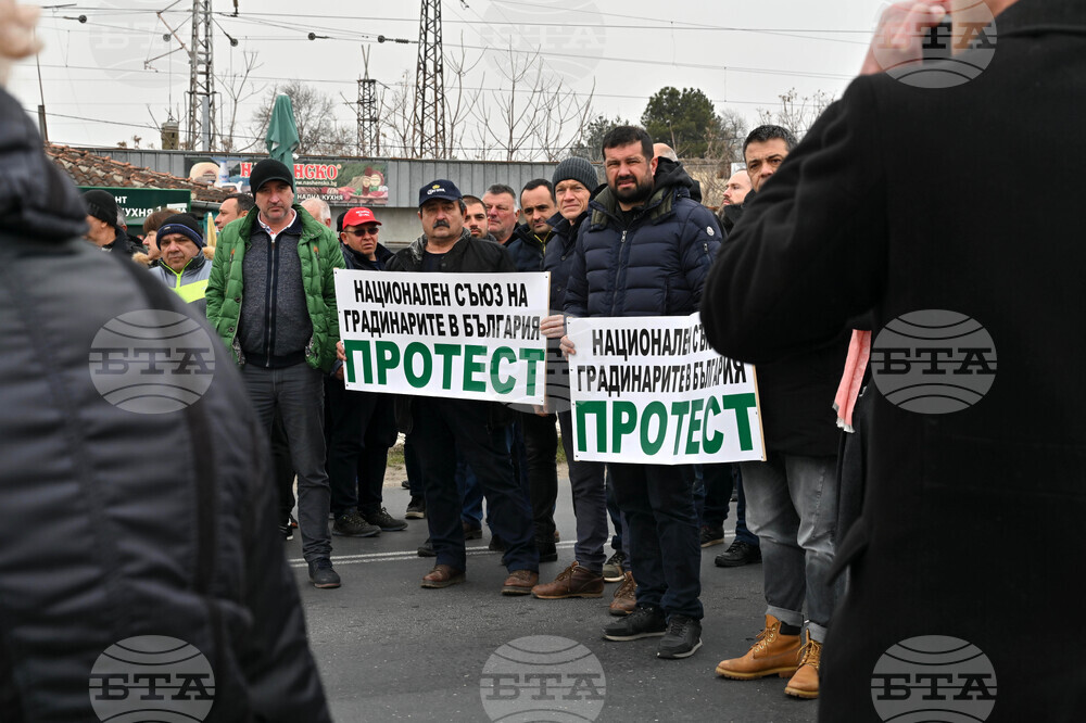 Село Калояново - Протест