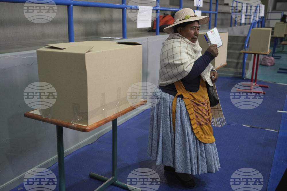 Bolivia Election