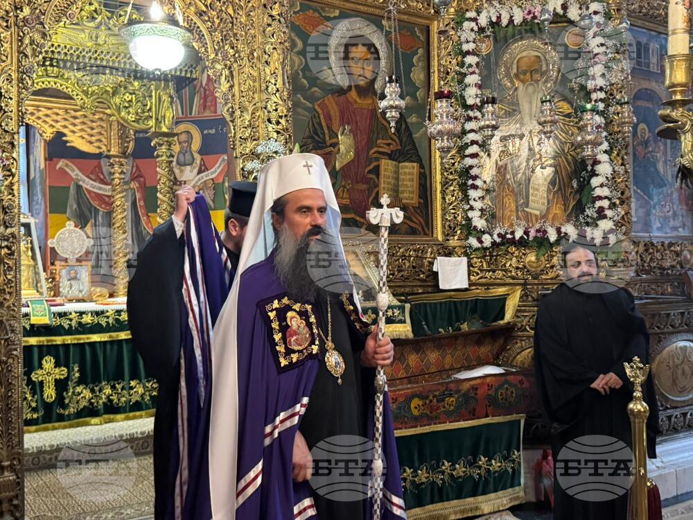 Рилски манастир - патриарх Даниил - Успение на свети Йоан Рилски