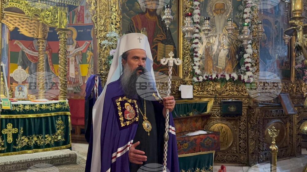 Рилски манастир - патриарх Даниил - Успение на свети Йоан Рилски