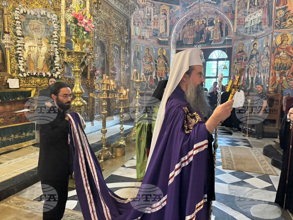 Рилски манастир - патриарх Даниил - Успение на свети Йоан Рилски