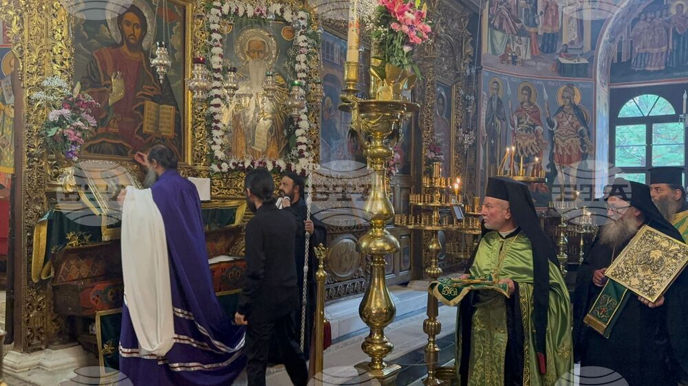 Рилски манастир - патриарх Даниил - Успение на свети Йоан Рилски