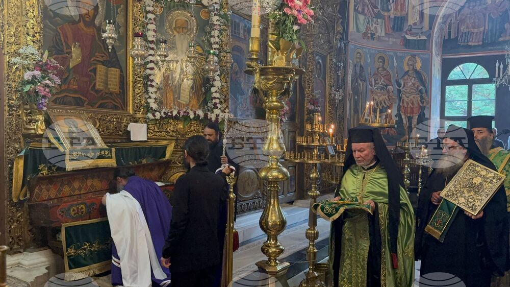 Рилски манастир - патриарх Даниил - Успение на свети Йоан Рилски