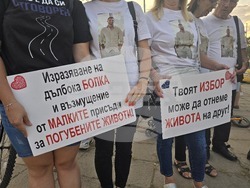 Сдружение “Ангели на пътя” - протест срещу войната по пътищата