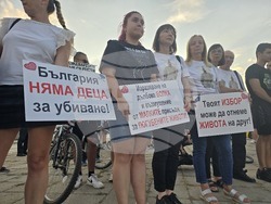 Сдружение “Ангели на пътя” - протест срещу войната по пътищата