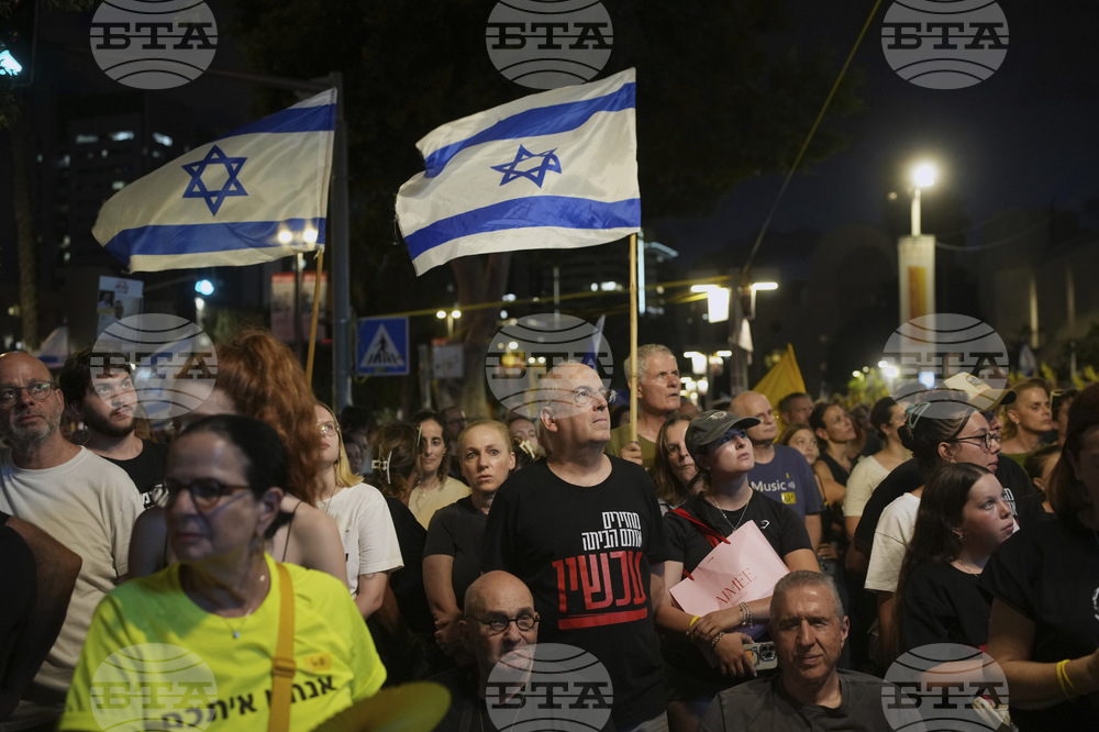 Israel Palestinians