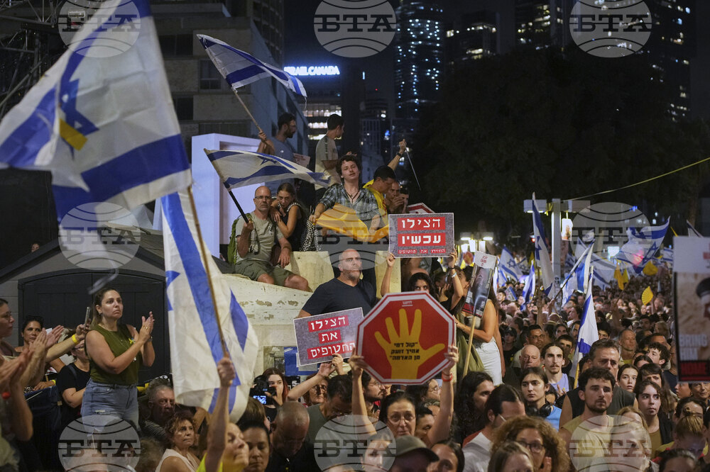 Israel Palestinians