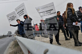 Село Калояново - Протест
