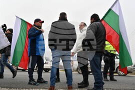 Село Калояново - Протест