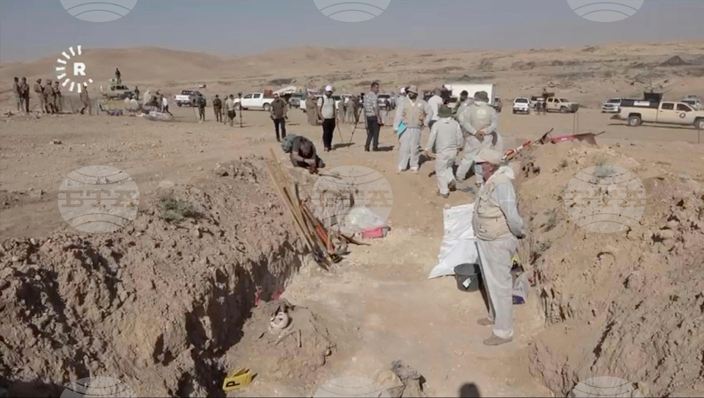 Iraq Mass Grave