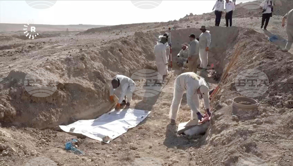 Iraq Mass Grave