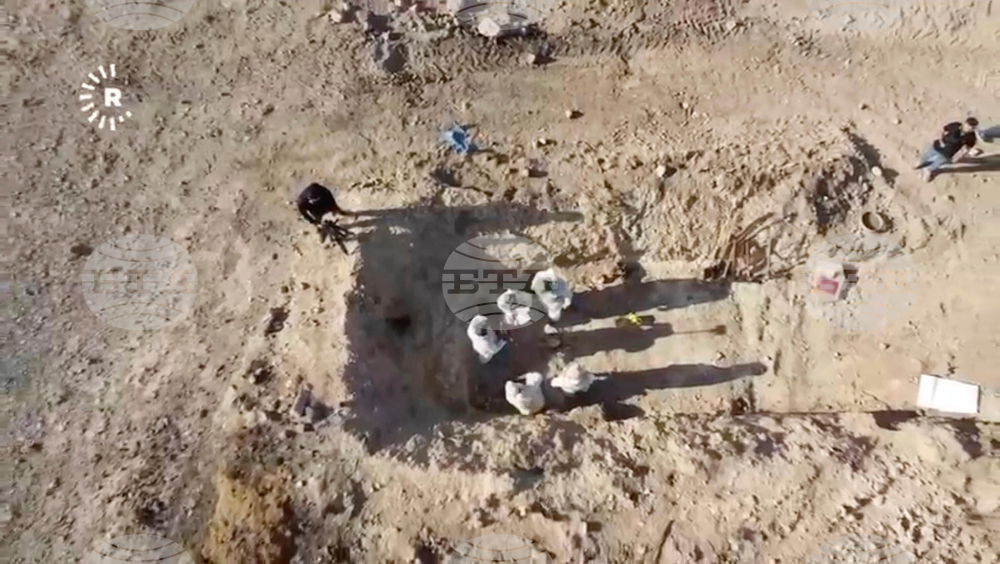 Iraq Mass Grave