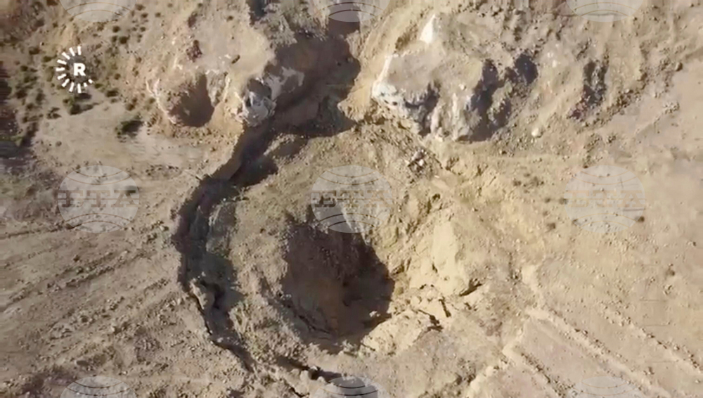 Iraq Mass Grave