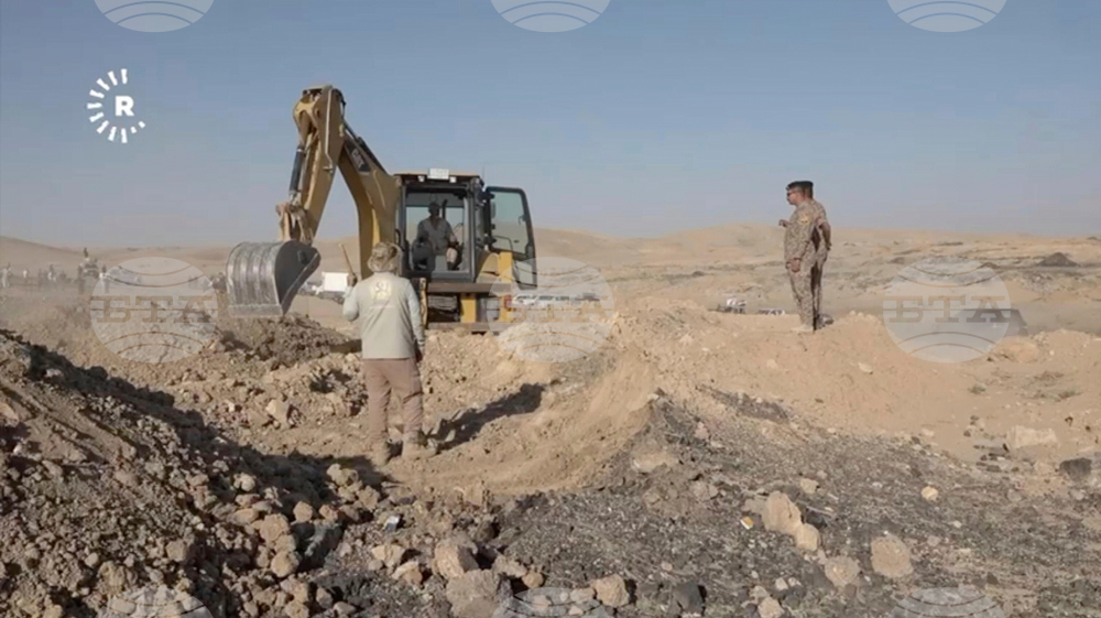 Iraq Mass Grave