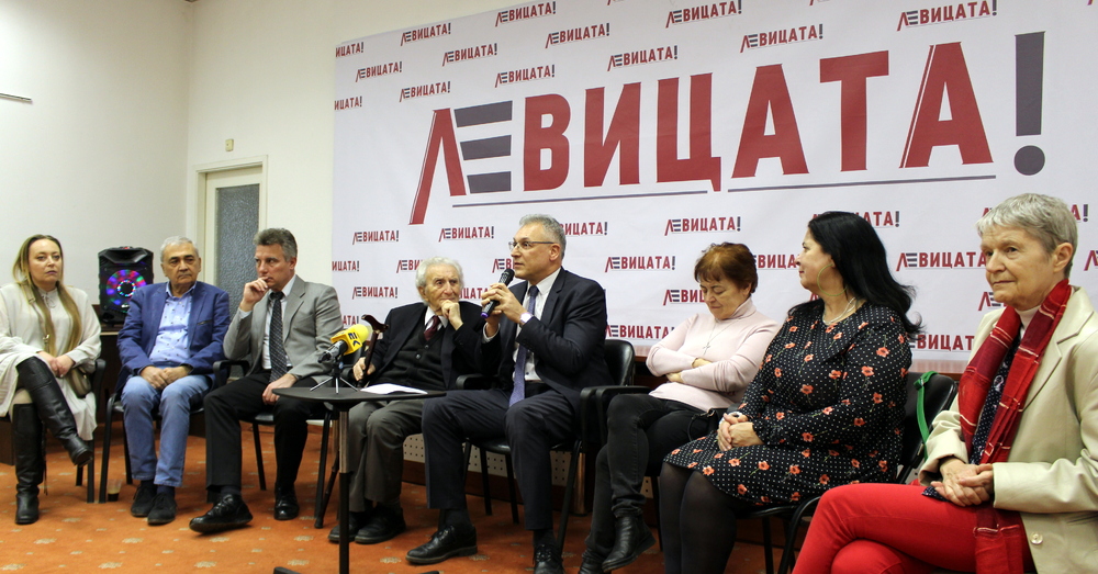 Анжел Вагенщайн оглави Обществения съвет на ЛЕВИЦАТА! 