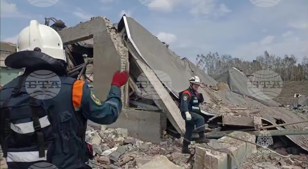 Russia Explosion