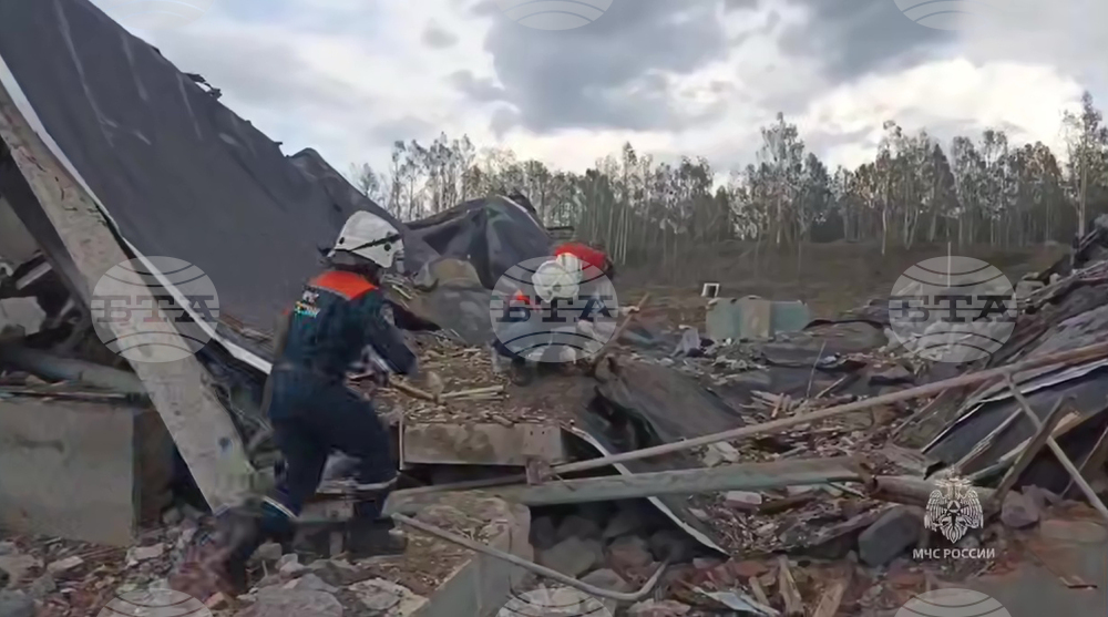 Russia Explosion