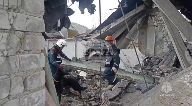 Украйна твърди, че през нощта е ударила рафинерия в руския град Рязан 