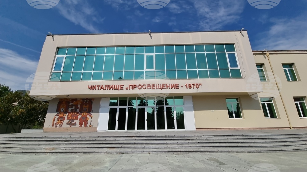 Читалището в Брезник организира театрална школа за подрастващи