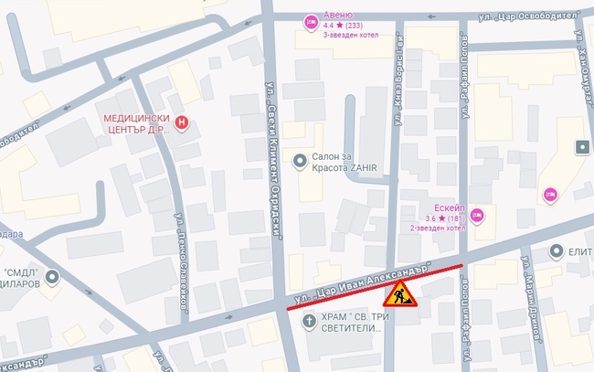 От 18 август Община Шумен въвежда временна организация на движение по ул. „Цар Иван Александър“