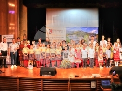 Снимка: Община Банско