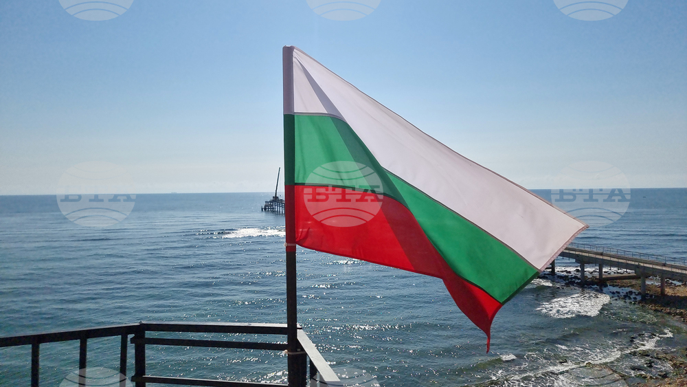 Cabinet Authorizes Turkish Research Vessel for Black Sea Scientific Expedition