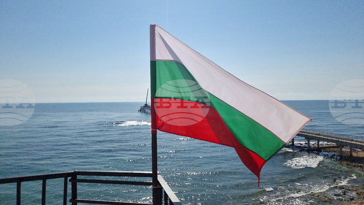 Cabinet Authorizes Turkish Research Vessel for Black Sea Scientific Expedition