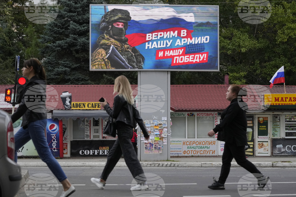 Russia Ukraine War Territory Timeline