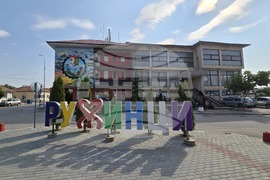Ружинци - Общински съвет - заседание - отчети