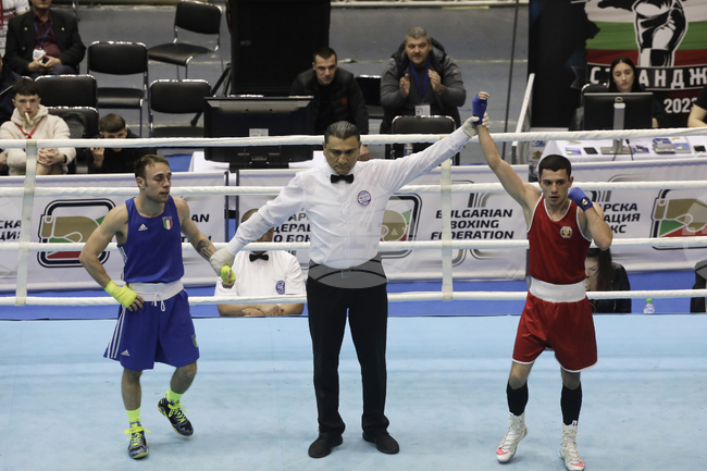 Бокс - Международен турнир за Купа "Странджа"