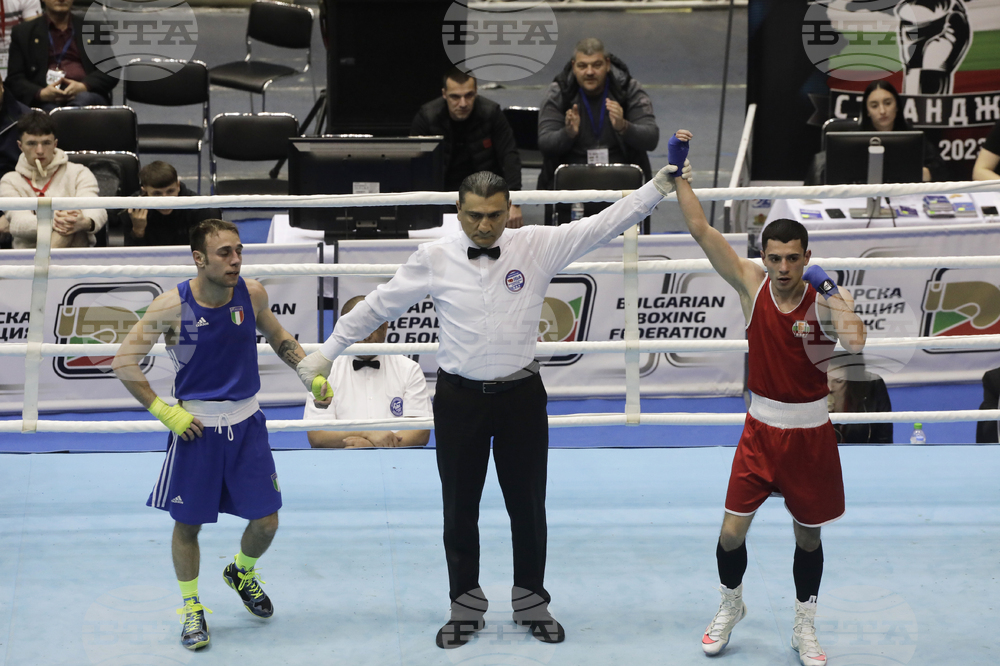 Бокс - Международен турнир за Купа "Странджа"
