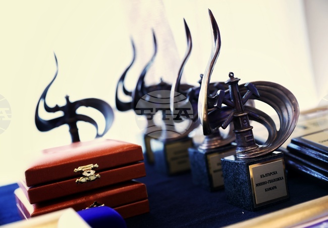 Gorubso Madan Wins Prize for Highest Annual Performance in Mining Industry on Miners' Day