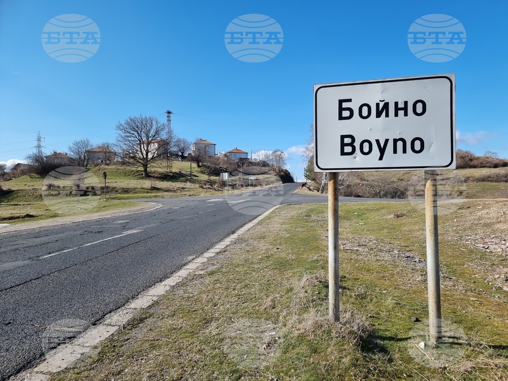 Полицията в Кърджали разследва убийство на мъж от село Бойно