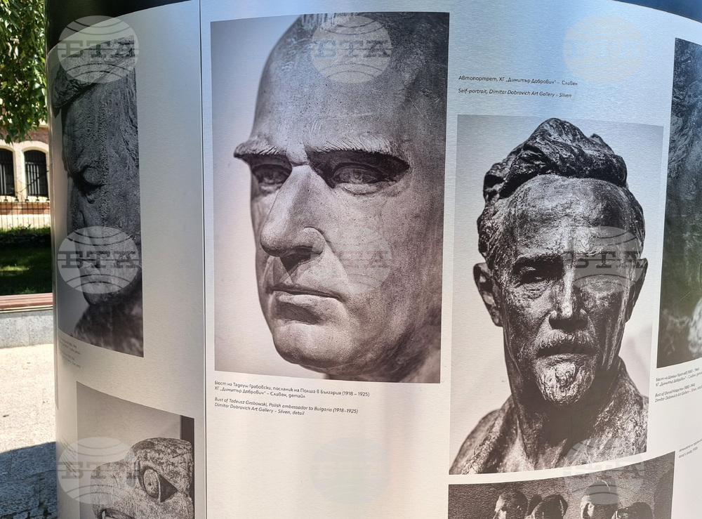 Exhibition in Varna Showcases Ukrainian Sculptor Mykhailo Parashchuk's Legacy in Bulgaria